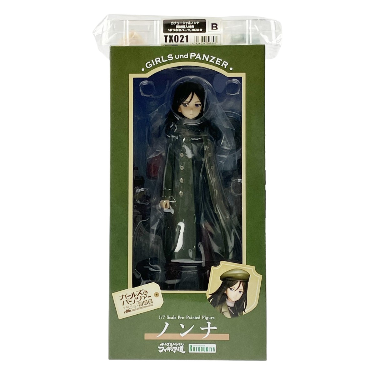 ▽▽【中古】KOTOBUKIYA ガールズ&パンツァー ノンナ 初回特典TX021付属 未開封品 Sランク