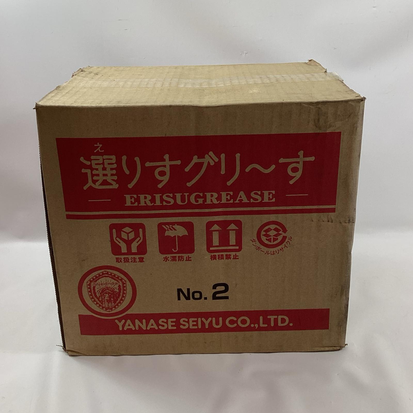 【中古】ヤナセ製油 選りすグリーす Sランク