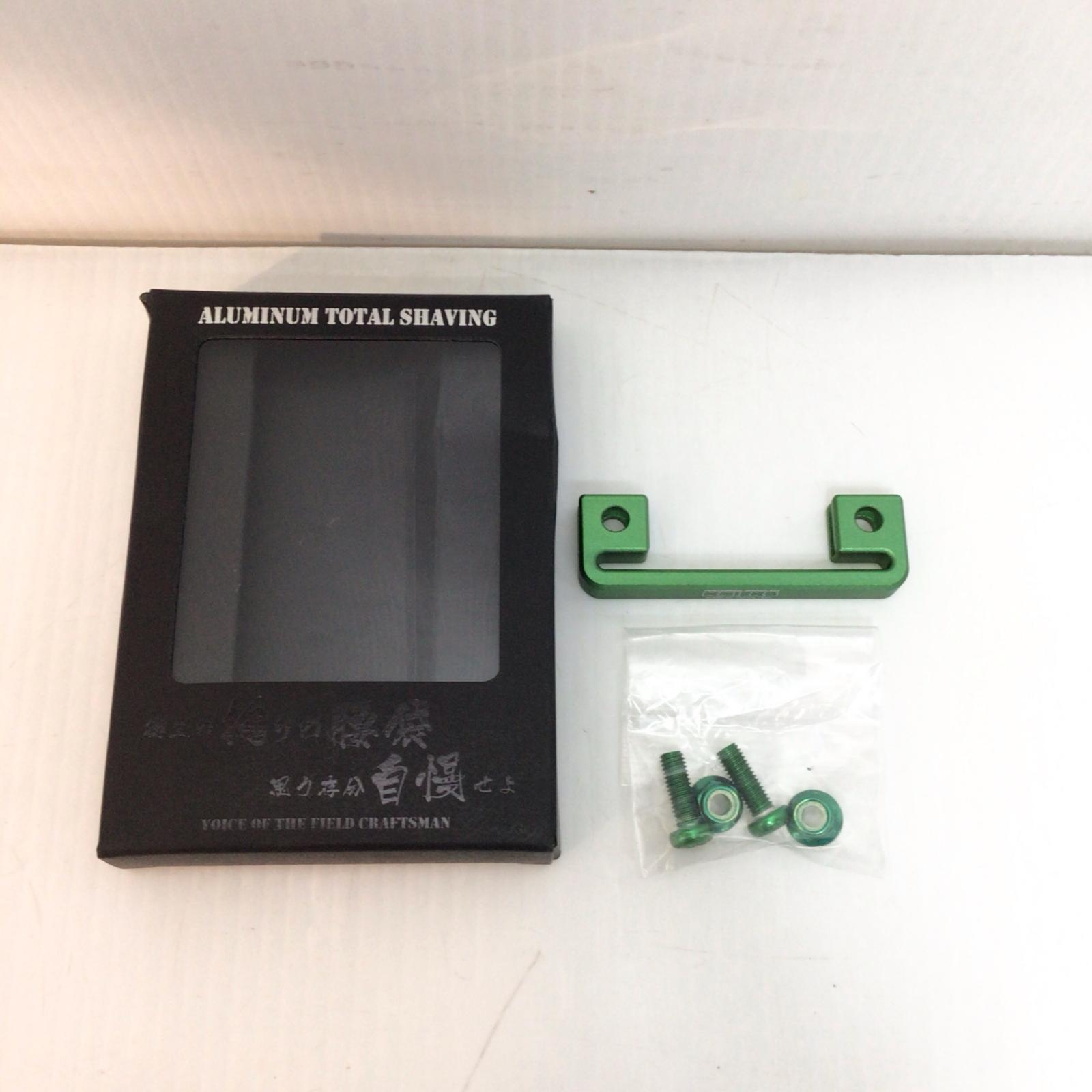 ΘΘ【中古】KNICKS サスペンダー用フック 未使用品(S) アルミベルトループ専用前部サスペンダー用フック ALU15L-SF-G グリーン Sランク