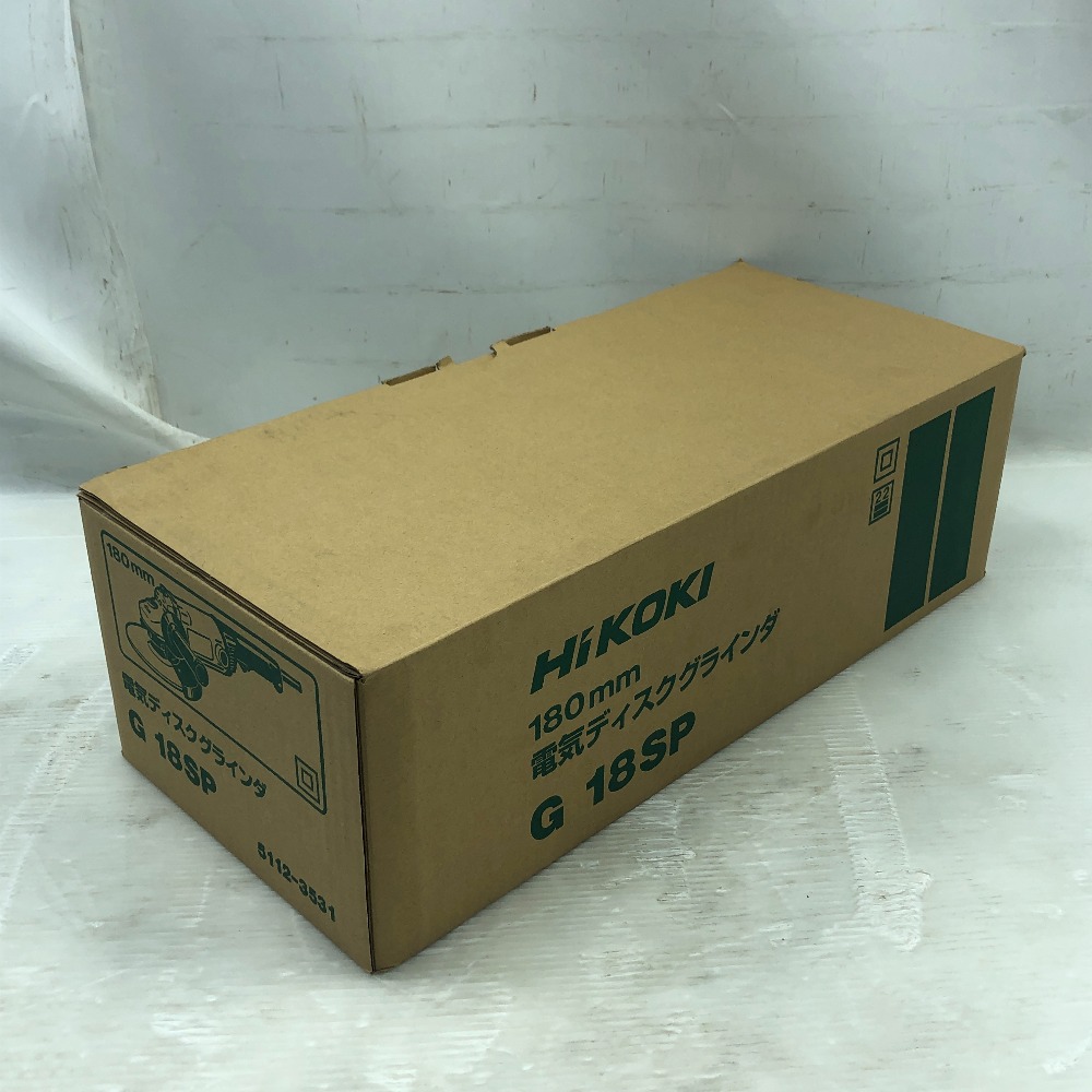 【中古】HITACHI 日立 みがき上げる物の具 レコード盤粉砕機 未当て嵌める品 G18SP 緑であること 未当て嵌める品 S位置づける
