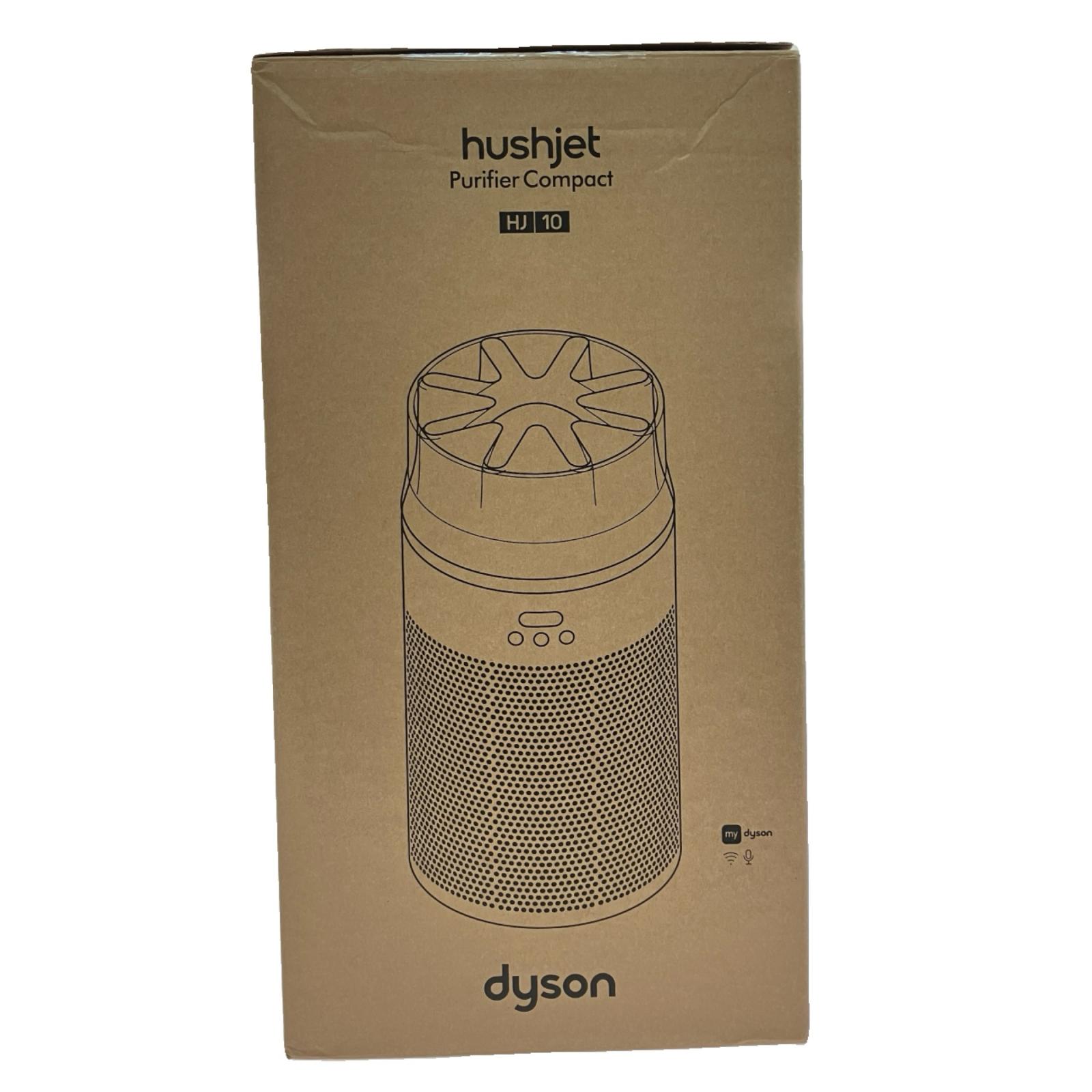 【中古】Dyson ダイソン 空気清浄機 HushJet shizuka SP01-A Sランク