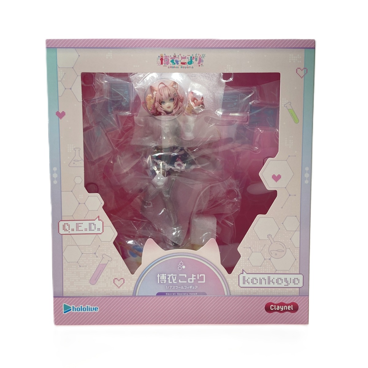 楽天市場】【中古】クレーネル ホロライブプロダクション 天音かなた 1