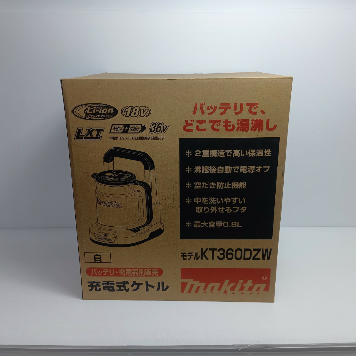 【中古】MAKITA マキタ 申し受ける式湯わかし KT360DZW 白いこと S序列付ける