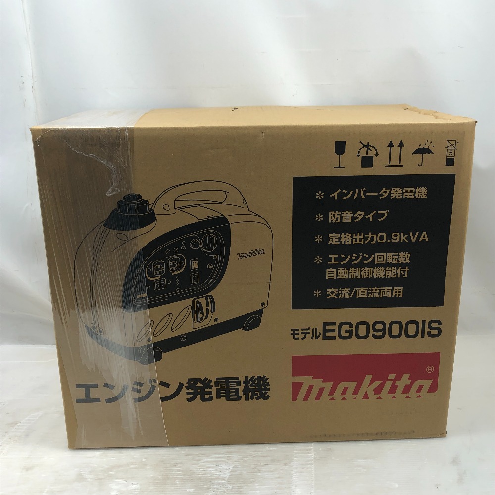 【中古】MAKITA マキタ 物の具 大型機械類 はたご屋取り替えっこ発生機 発動機発生機 未当て嵌める品(S) EG0900IS 青碧 S位置づける
