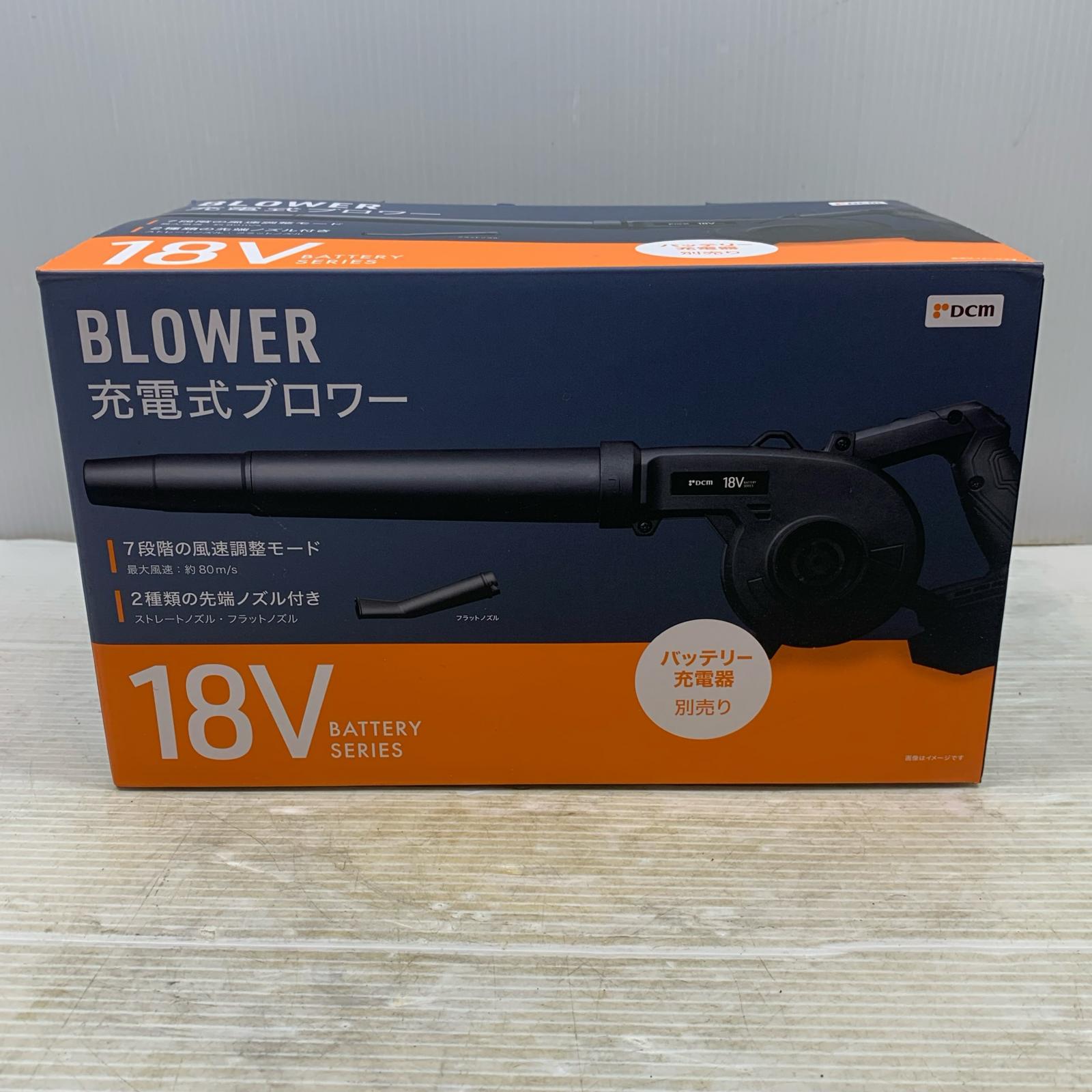 κκ【中古】DCM ディーシーエム 物の具 ブロワ 18v 10FA BL-180D 黒いこと S位置づける
