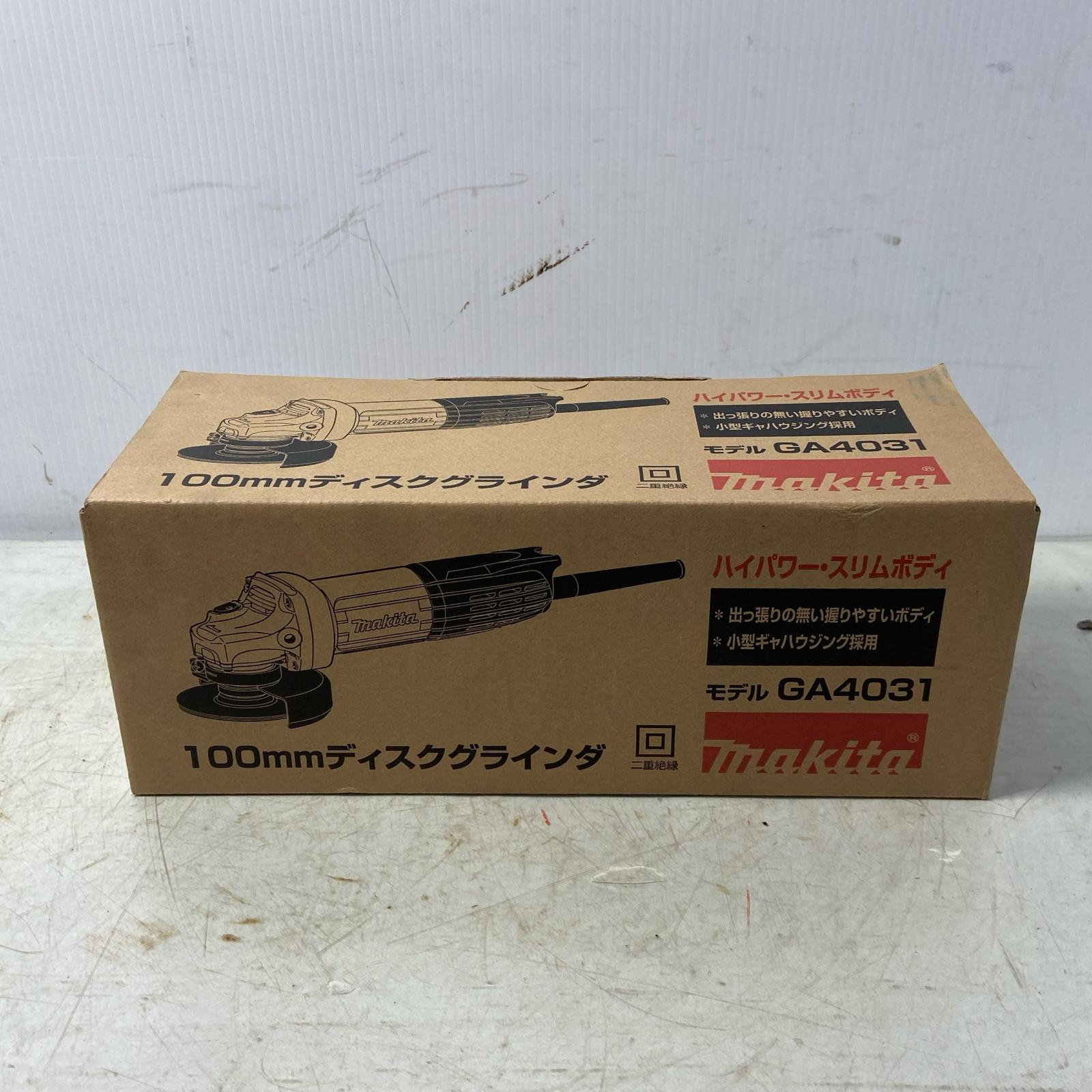 ΦΦ【中古】MAKITA マキタ 100粍レコード盤粉砕機(高速道路型)  GA4031 S位置づける