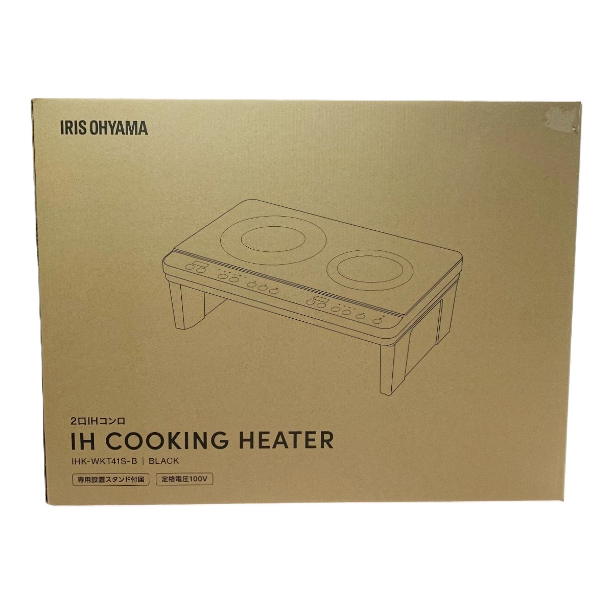 【中古】IRISOHYAMA アイリスオーヤマ 2口IHコンロ脚付 IHKWKT41SB ブラック キッチン家電 Sランク