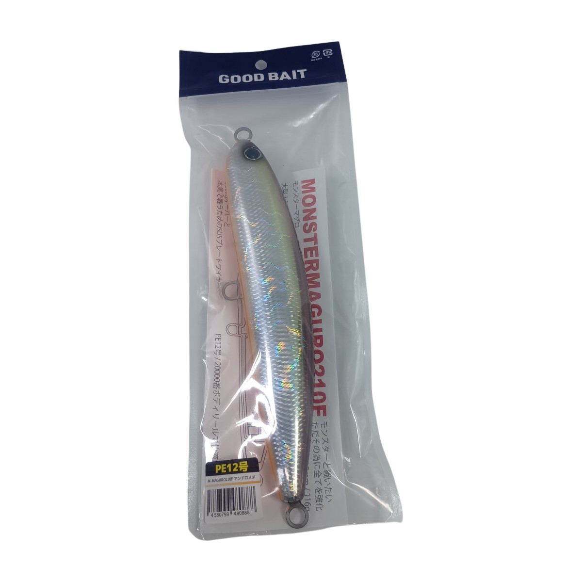 【中古】GOOD BAIT モンスターマグロ210F Nランク