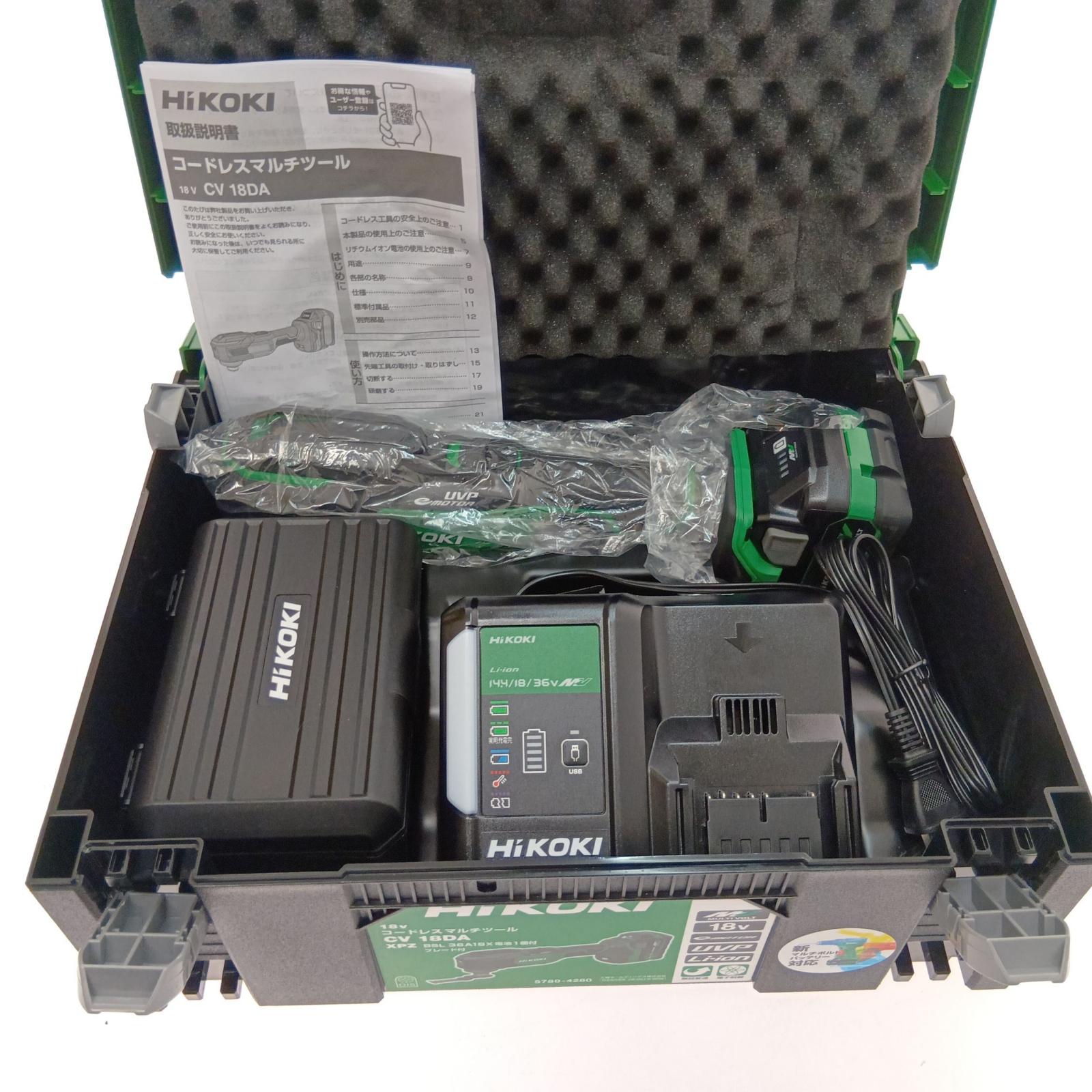 □□【中古】HiKOKI ハイコーキ コードレスマルチツール CV18DA Sランク