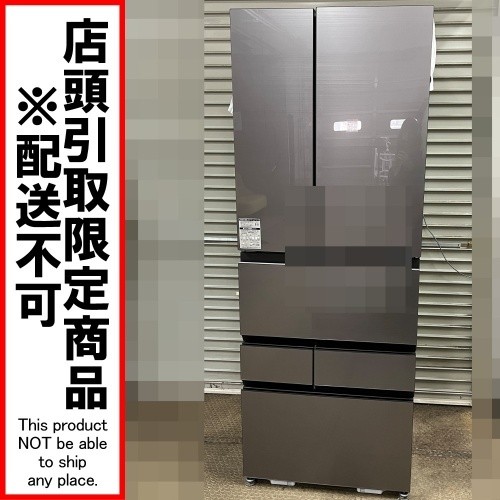 ◆◆【中古】TOSHIBA 東芝 【店頭受取限定】VEGETA 6ドア冷蔵庫 2025年製 551L GR-Y550FZ アッシュグレージュ Aランク