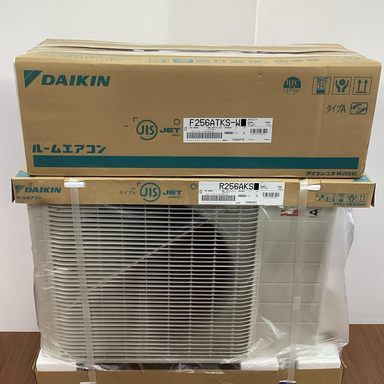 楽天市場】ダイキン 天吊 パッケージ エアコン FHP112AL RZYP112BA 