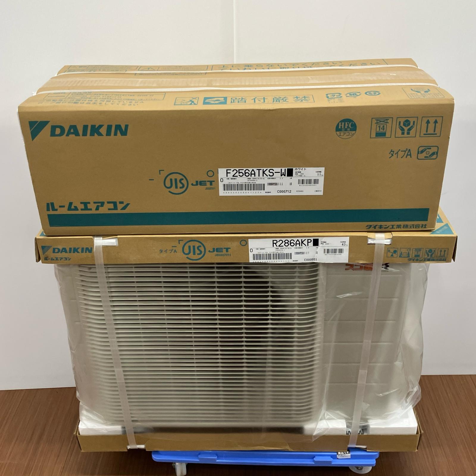 【中古】DAIKIN ダイキン 壁掛けエアコン F256ATKS Sランク