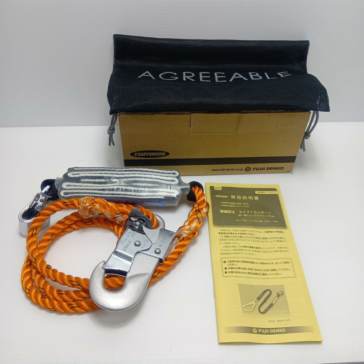 【中古】藤井電工 THL-10-R23-JAN-BX 馬具用幽客yd 荷縄 A序列付ける