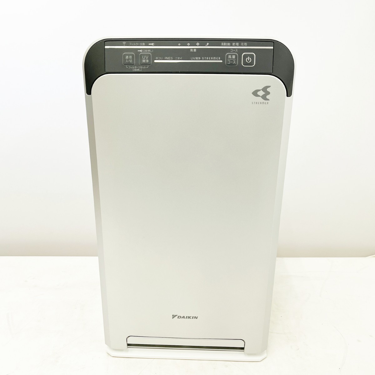 ◆◆【中古】DAIKIN ダイキン 空気清浄機 UVC LED 抗菌HEPAフィルター搭載 2021年製 ACB50X-S シルバー系 Bランク
