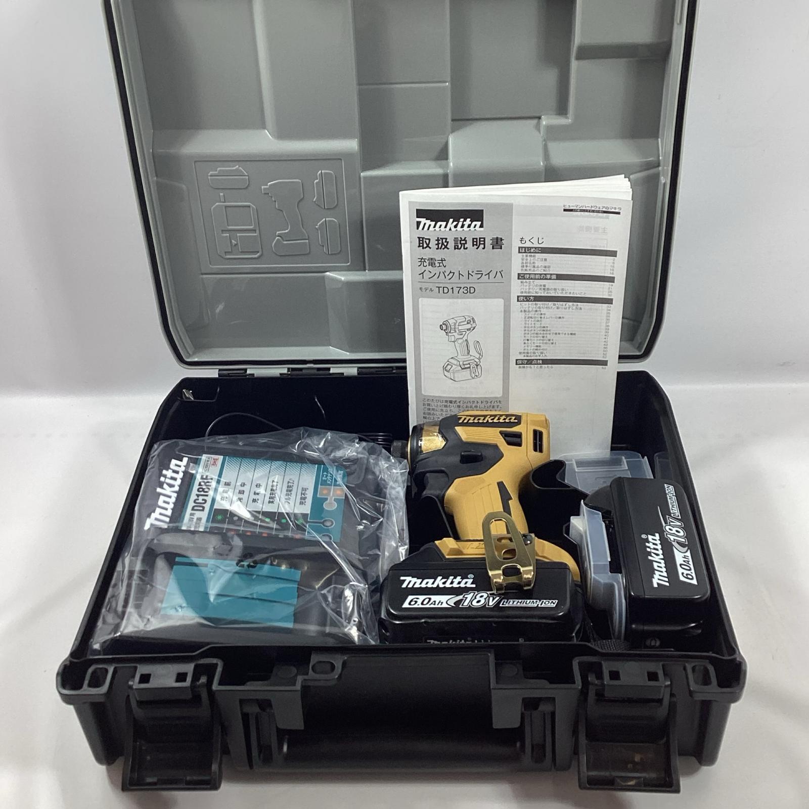 【中古】MAKITA マキタ インパクトドライバ TD173DGXPY プレミアムイエロー 充電器・充電池2個・ケース付 Sランク