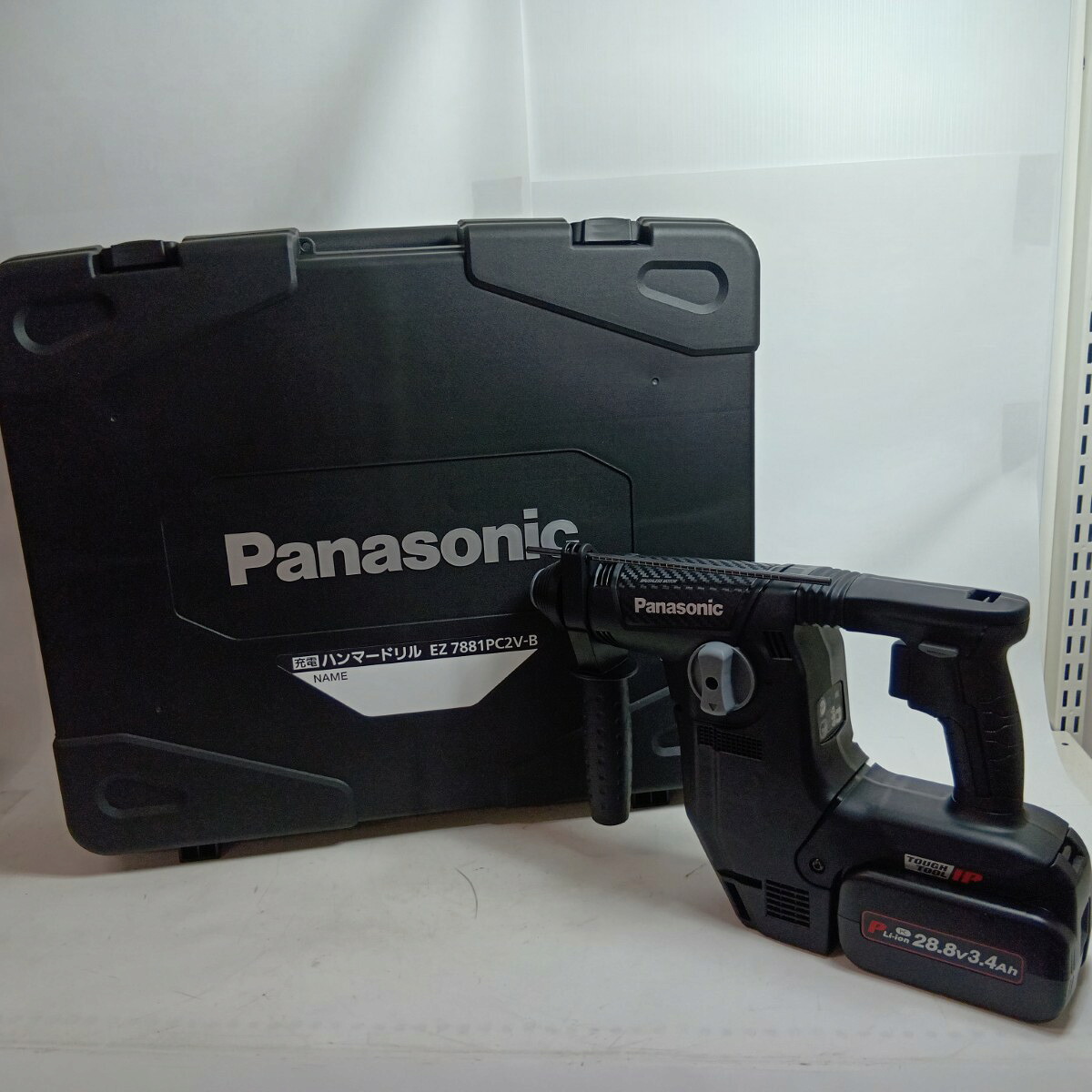 【中古】Panasonic パナソニック ハンマドリル EZ7881パソコン2V-B 黒いこと 未当て嵌める品(S) 嘱する品完全無欠さ コードレス式 28.8Ｖ S価値づける