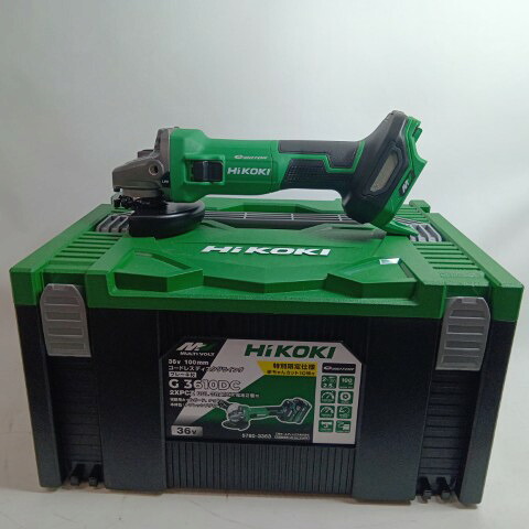 【中古】HiKOKI ハイコーキ レコード盤粉砕機 G3610DC 未当て嵌める品(S) コードレス式 36v S位置づける