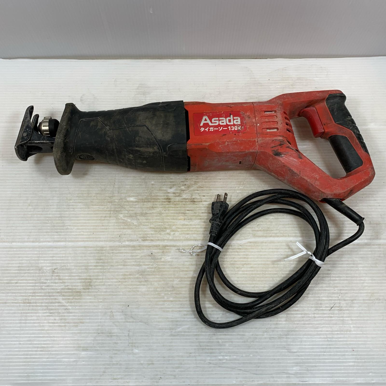 κκ【中古】Asada 切りおとす物の具 レシプロソー 吊りひも式 100v 200220 タイガーソー RP130 赤いこと C序列付ける