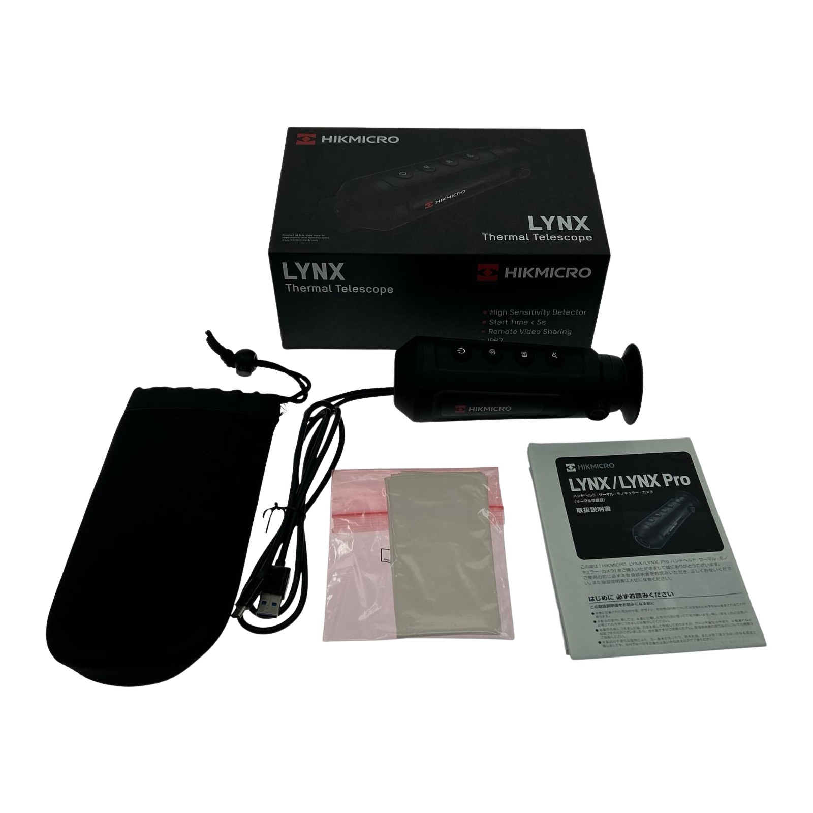 【中古】HIKMICRO LYNX Pro LE15 2022年製 サーマルテレスコープ HIK-LE15 Bランク 48,180円