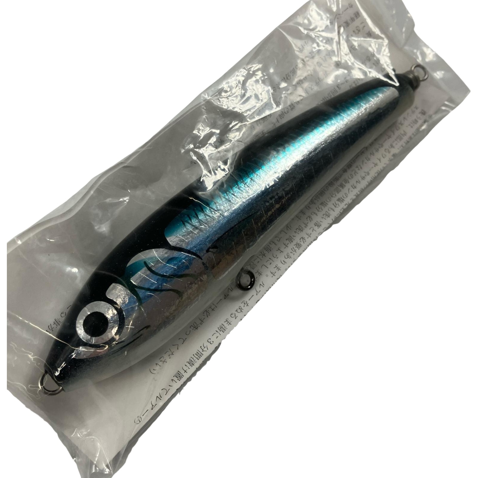 σσ【中古】CARPENTER ルアー ブルーフィッシュ 75-180SV Sランク