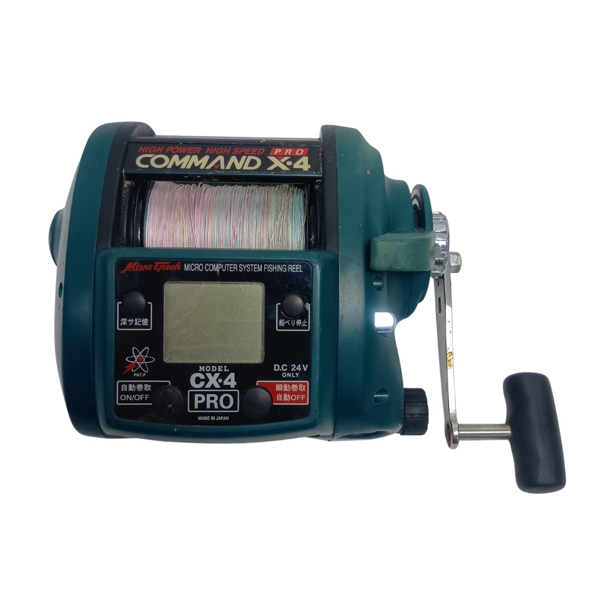 楽天市場】§§【中古】ミヤマエ Miya Epoch ミヤエポック コマンドX8 CX