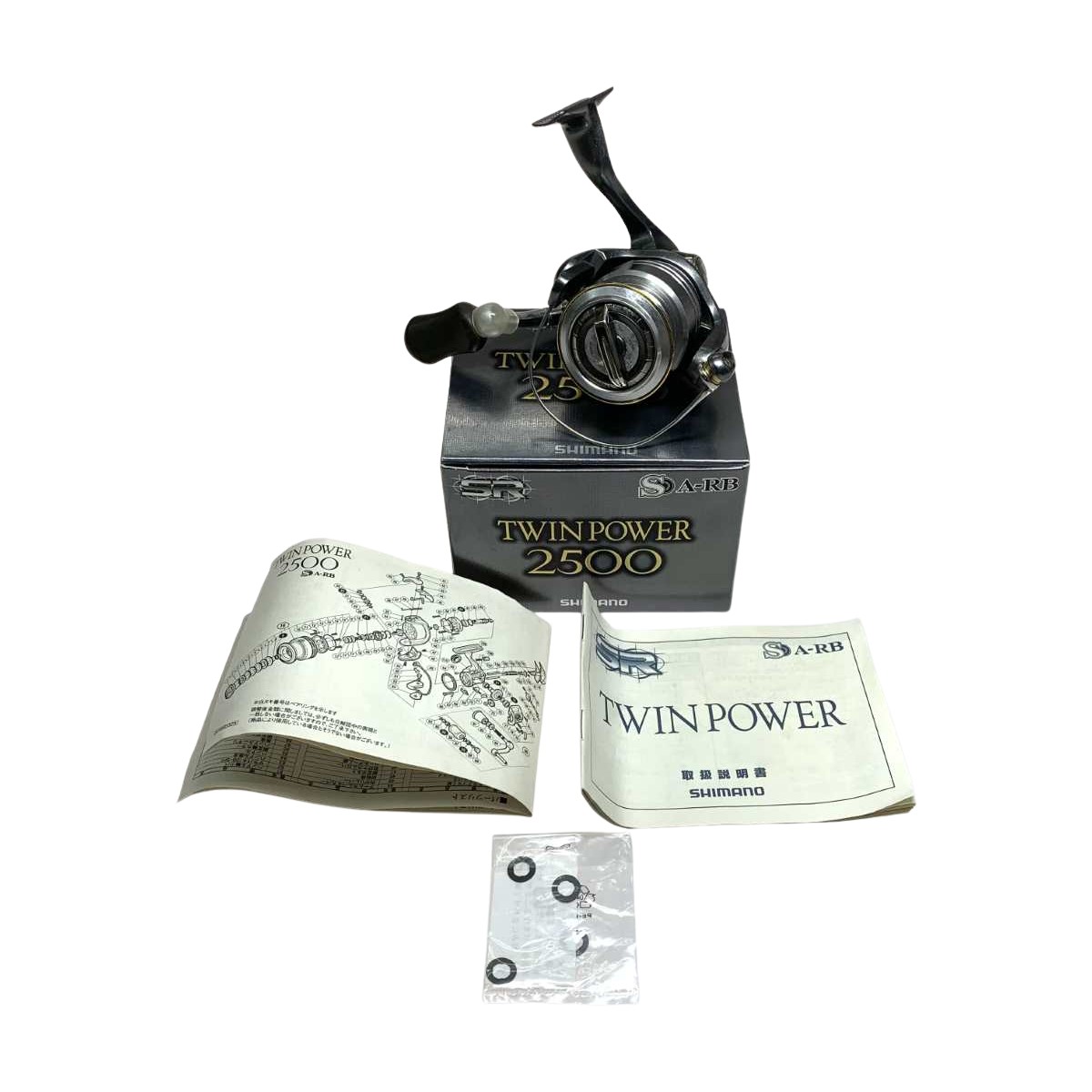 ●●【中古】SHIMANO シマノ リール　08ツインパワー2500 02233 Cランク