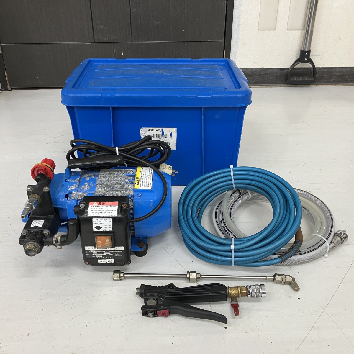 楽天市場】丸山製作所 バッテリー式エアコン洗浄機 MSW2025B-AC 316440