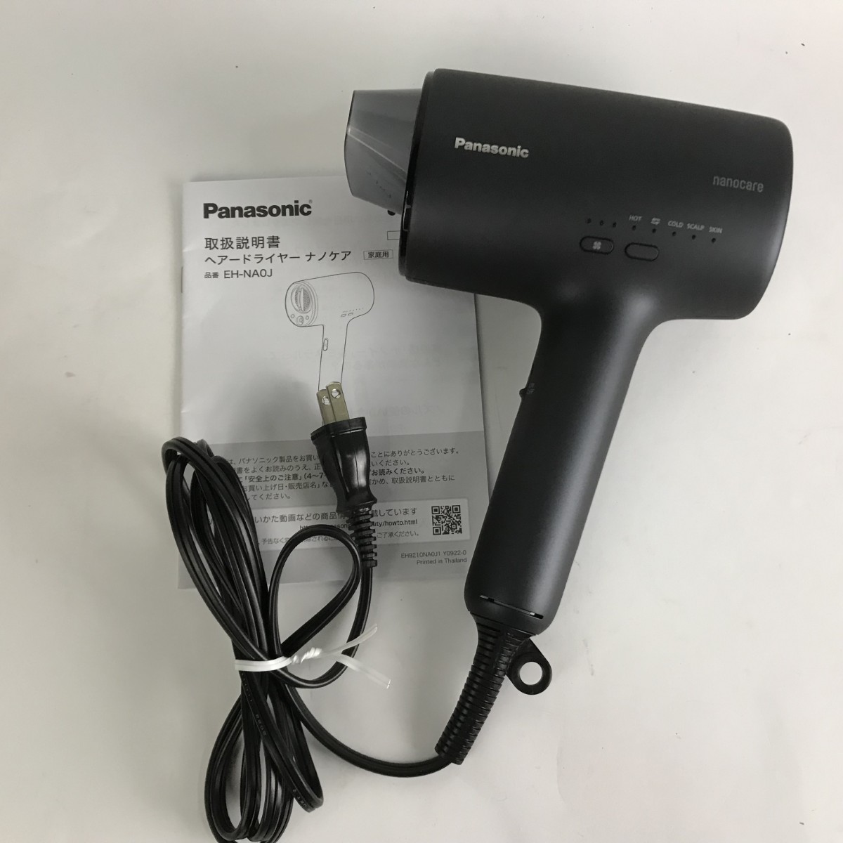 ■■【中古】Panasonic パナソニック ヘアードライヤー nanocare 2022年製 EH-NA0J ブラック Bランク