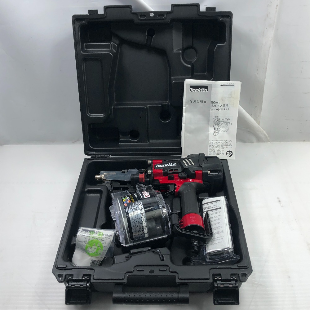 【中古】MAKITA マキタ 工具 エアツール 高圧エア釘打 未使用品(S) ケース付 高圧 AN936H ブラック Sランク