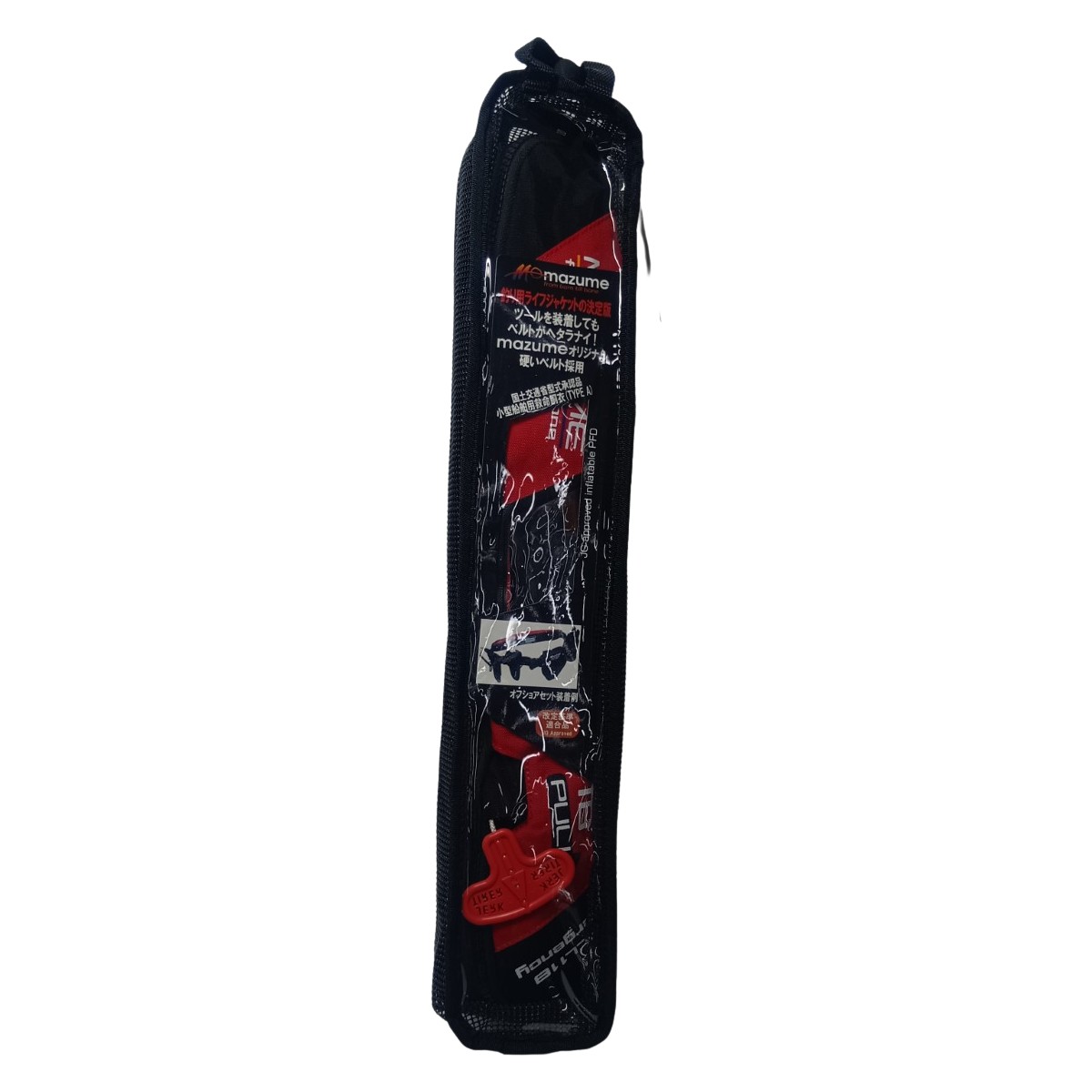 【中古】mazume マズメ 生命現象上衣 mazume MZLJ-770 未当てはめる品(S) S位置づける