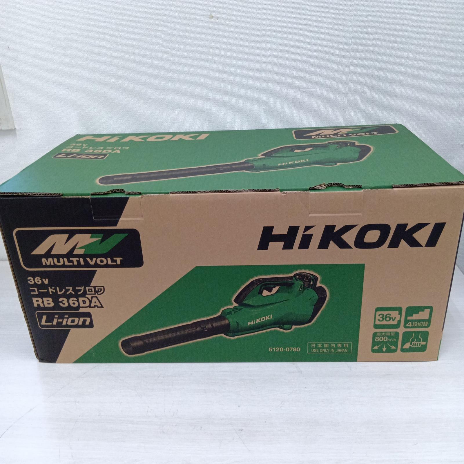 □□【中古】HiKOKI ハイコーキ 800m3/h コードレスブロア RB36DA A序列付ける