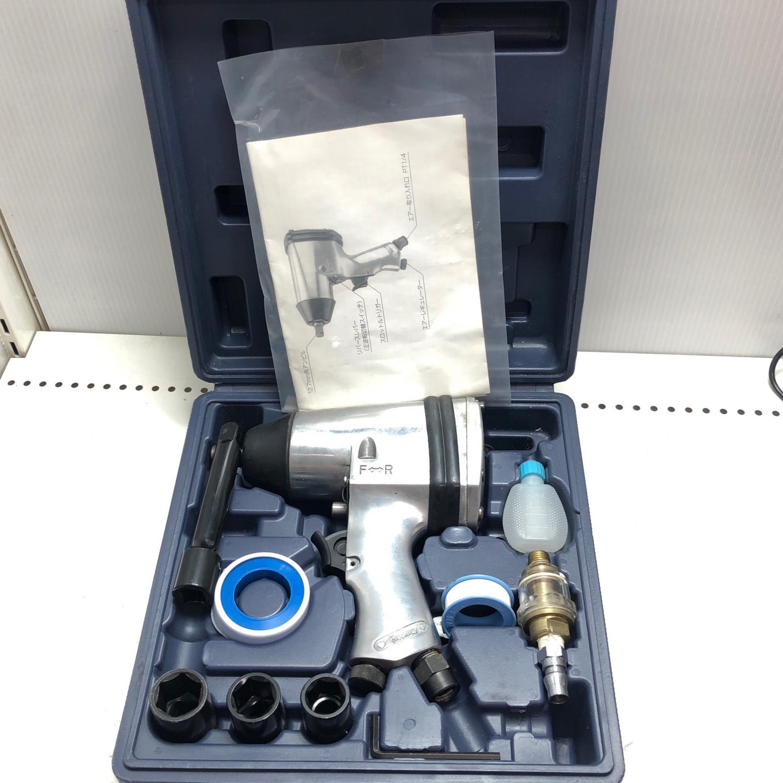 【中古】藤原実業 エアインパクトレンチ ASI-410H A位置づける