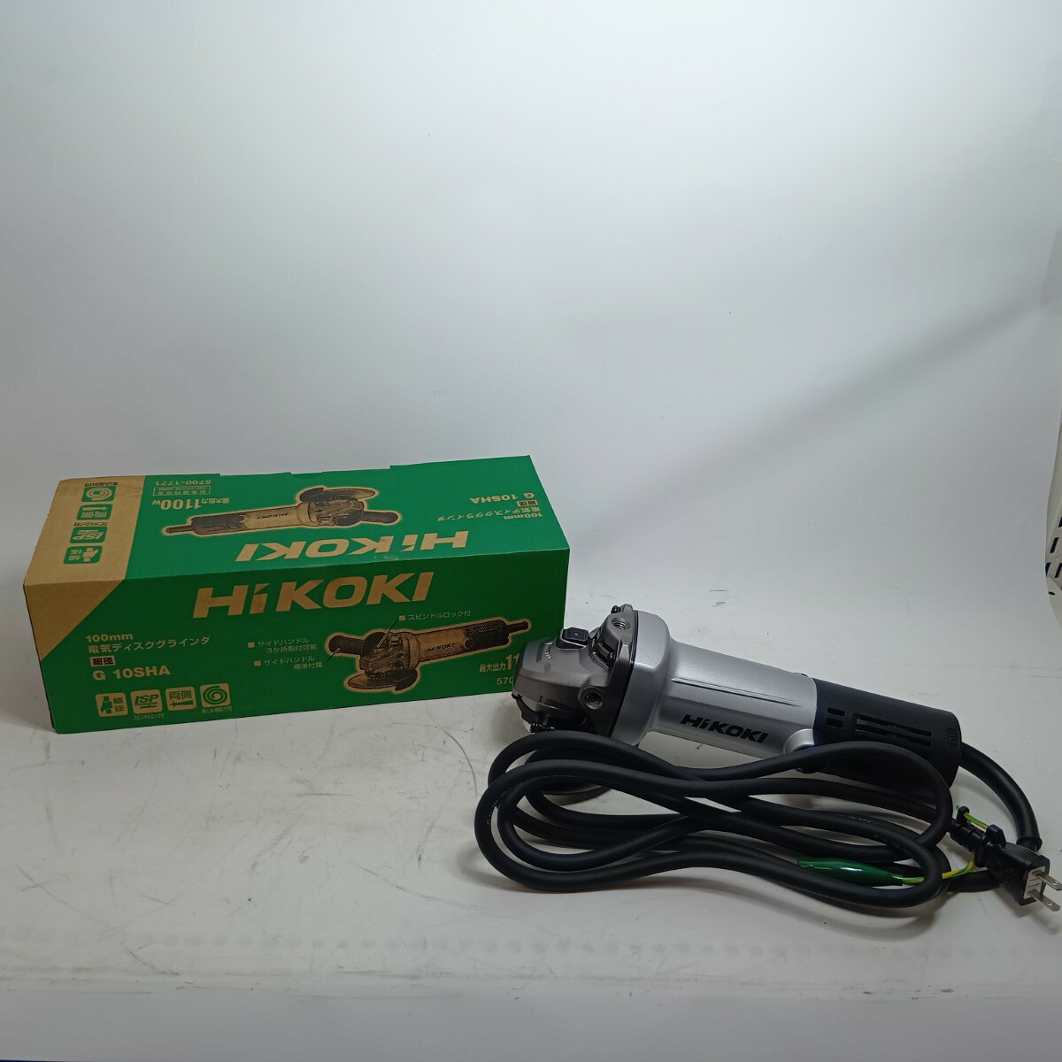 【中古】HiKOKI ハイコーキ レコード盤圧砕機 G10SHA しろがね色 座標軸A 本体のみ 吊りひも式 100粍 100v C752212 美品 A価値づける