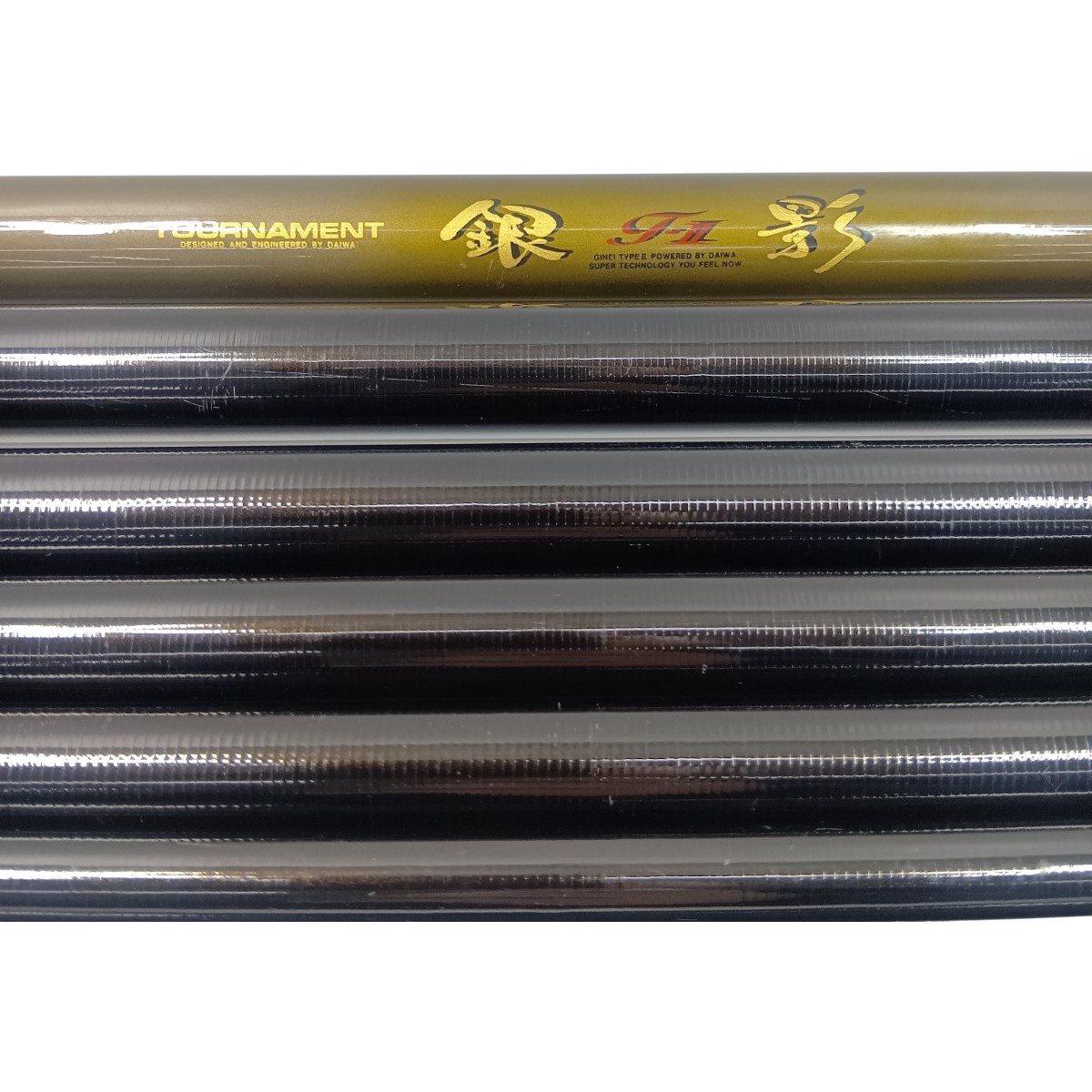 【中古】DAIWA ダイワ DAIWA　渓流竿 銀影 中硬100　程度C Cランク