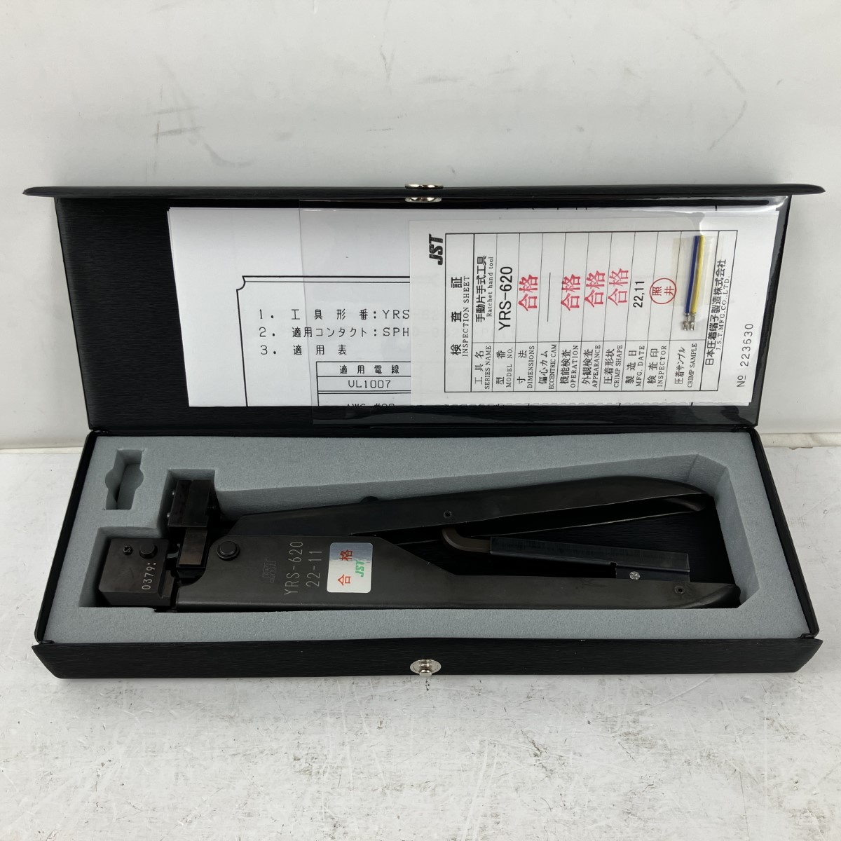 ЗЗ【中古】JST 圧着物の具 手動片手式物の具 容れもの 精神測定検査証付 YRS-620 黒いこと S序列付ける