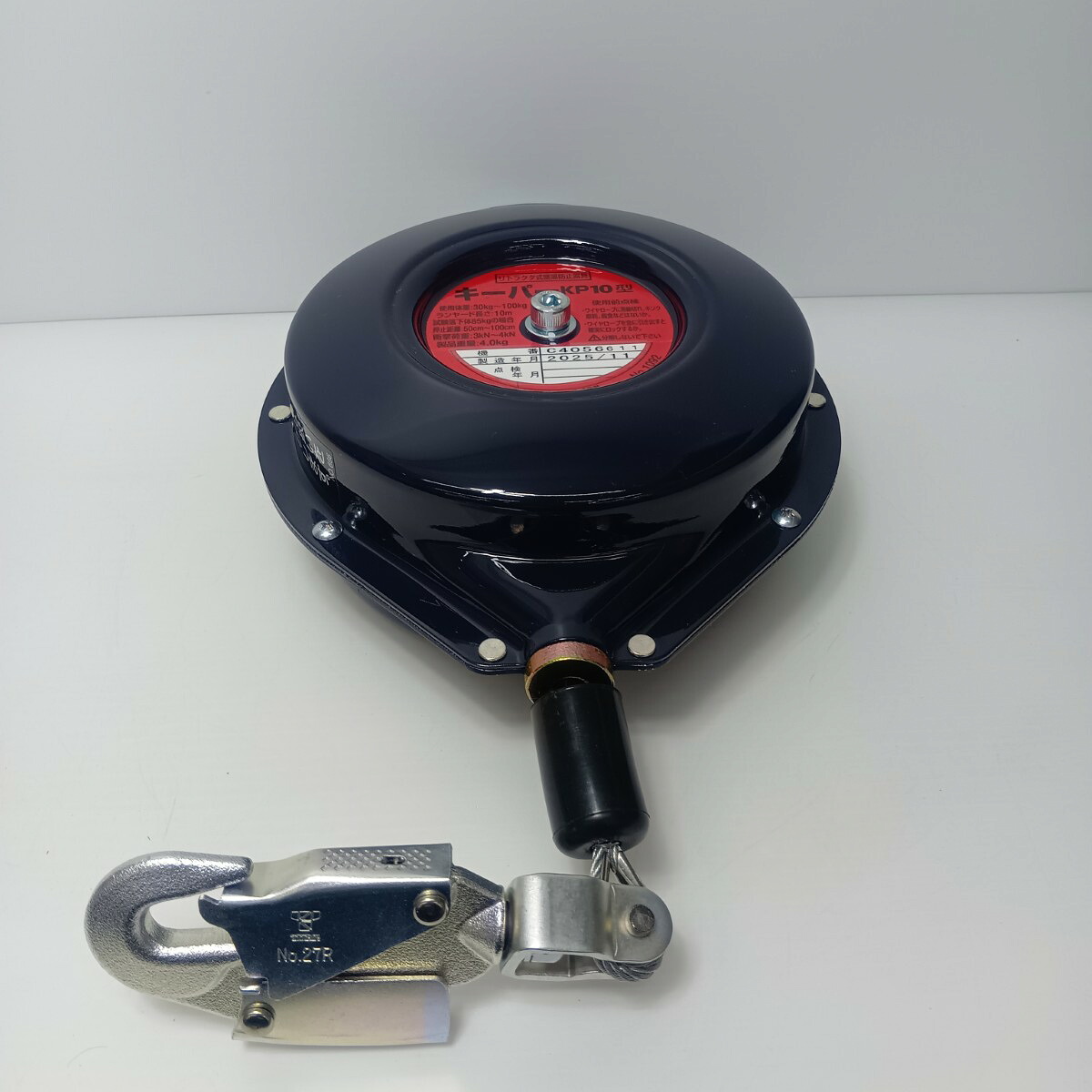 【中古】トーヨーコーケン リトラクタ式墜ちる押しとどめるとり備える 開封品(S) 2025/11 GK KP-10 S位置づける