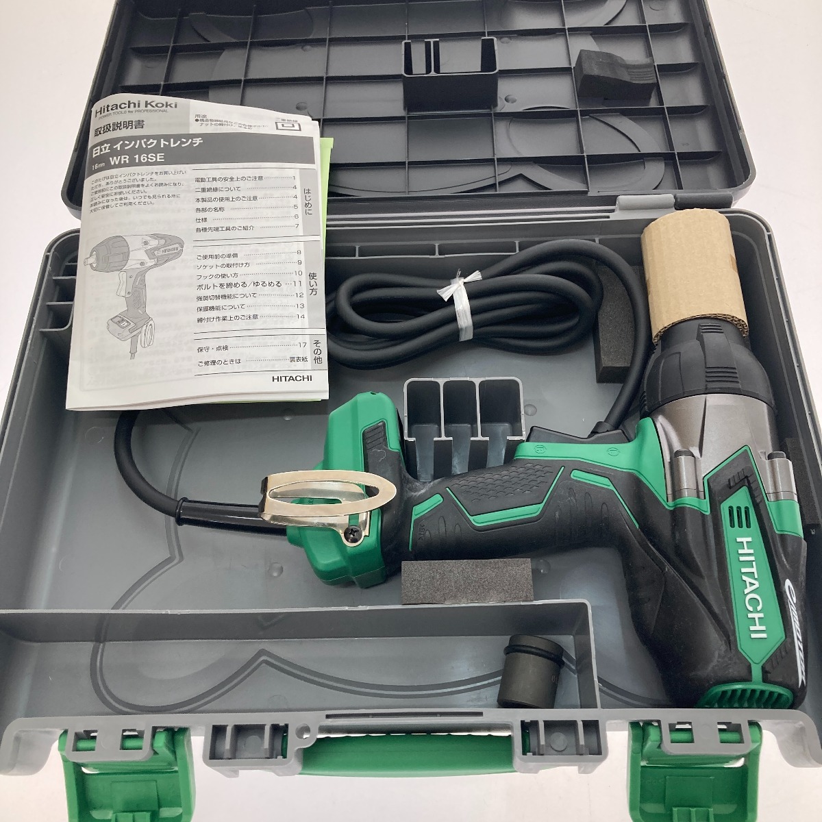 【中古】HITACHI 日立 16粍吊りひも式差しひびき鍵 WR16SE 緑であること A序列付ける