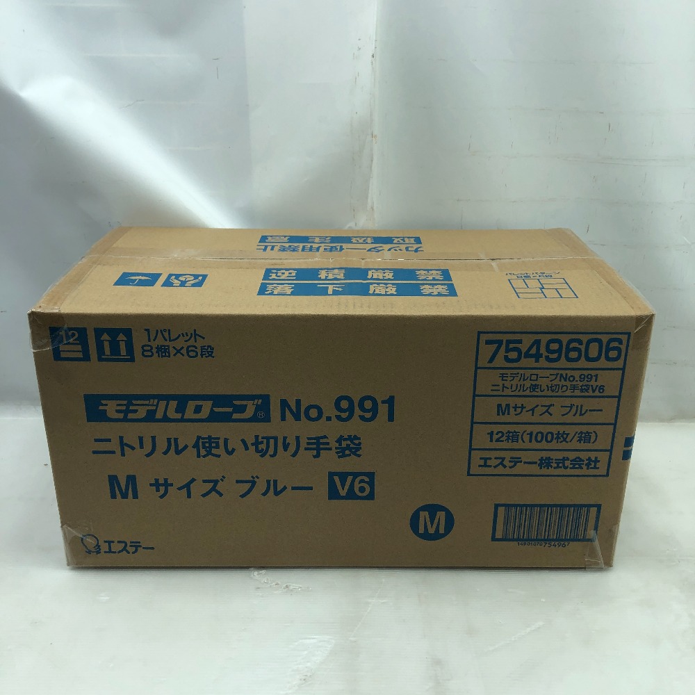 ◇◇【中古】エステー 工具 手袋 未使用品(S) 12箱 Mサイズ ブルー Sランク