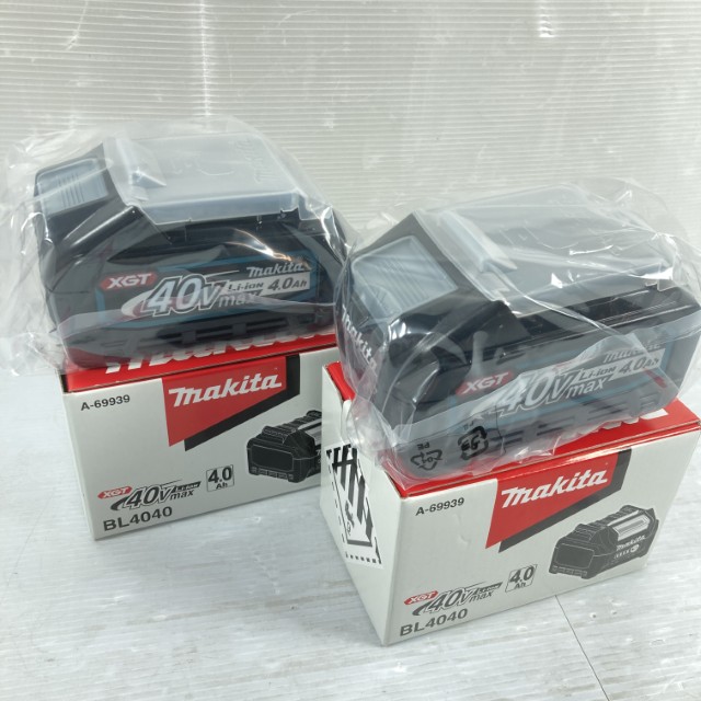 【中古】MAKITA マキタ 40Vmax/4.0Ah BL4040 リチウムイオンバッテリ 2個書き割り PSE見澄ますあり  BL4040 S位置づける