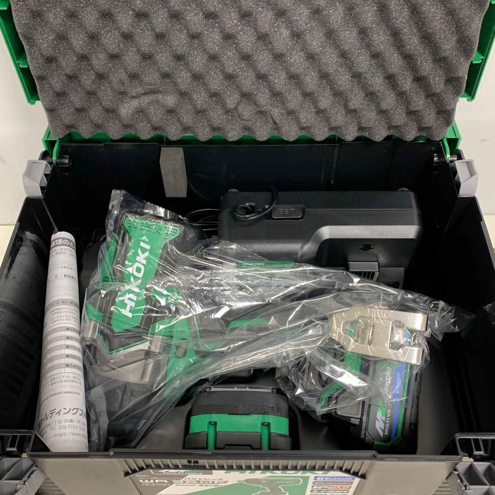 【中古】HiKOKI ハイコーキ 36V  コードレスインパクトレンチ 申し受ける器・申し受ける池2個・容れもの付  WR36DF 2XPSZ S位置づける