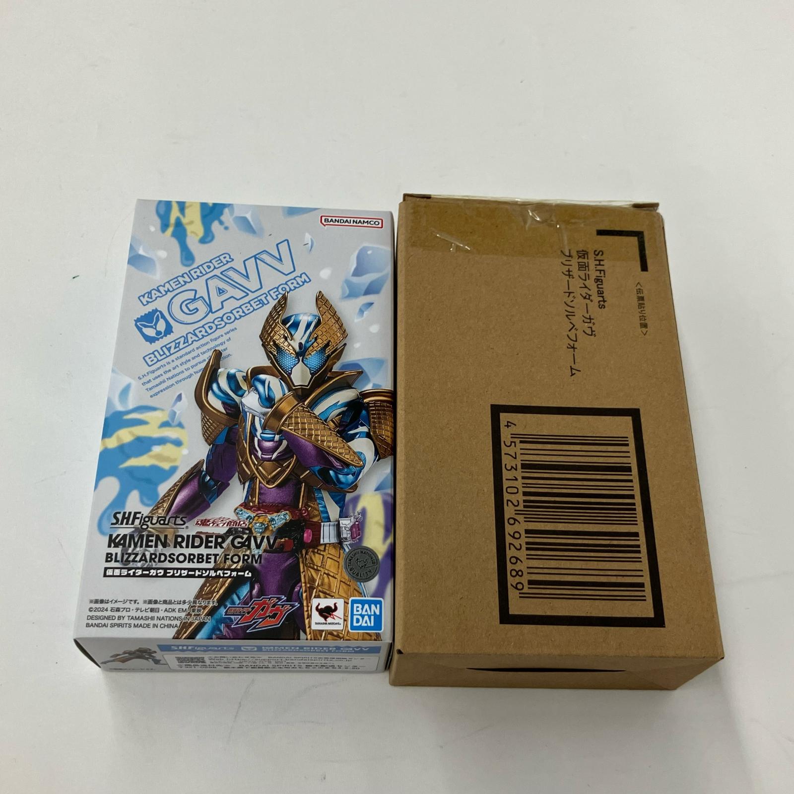 △△【中古】S.H.Figuarts 仮面ライダーガヴ ブリザードソルベフォーム Sランク