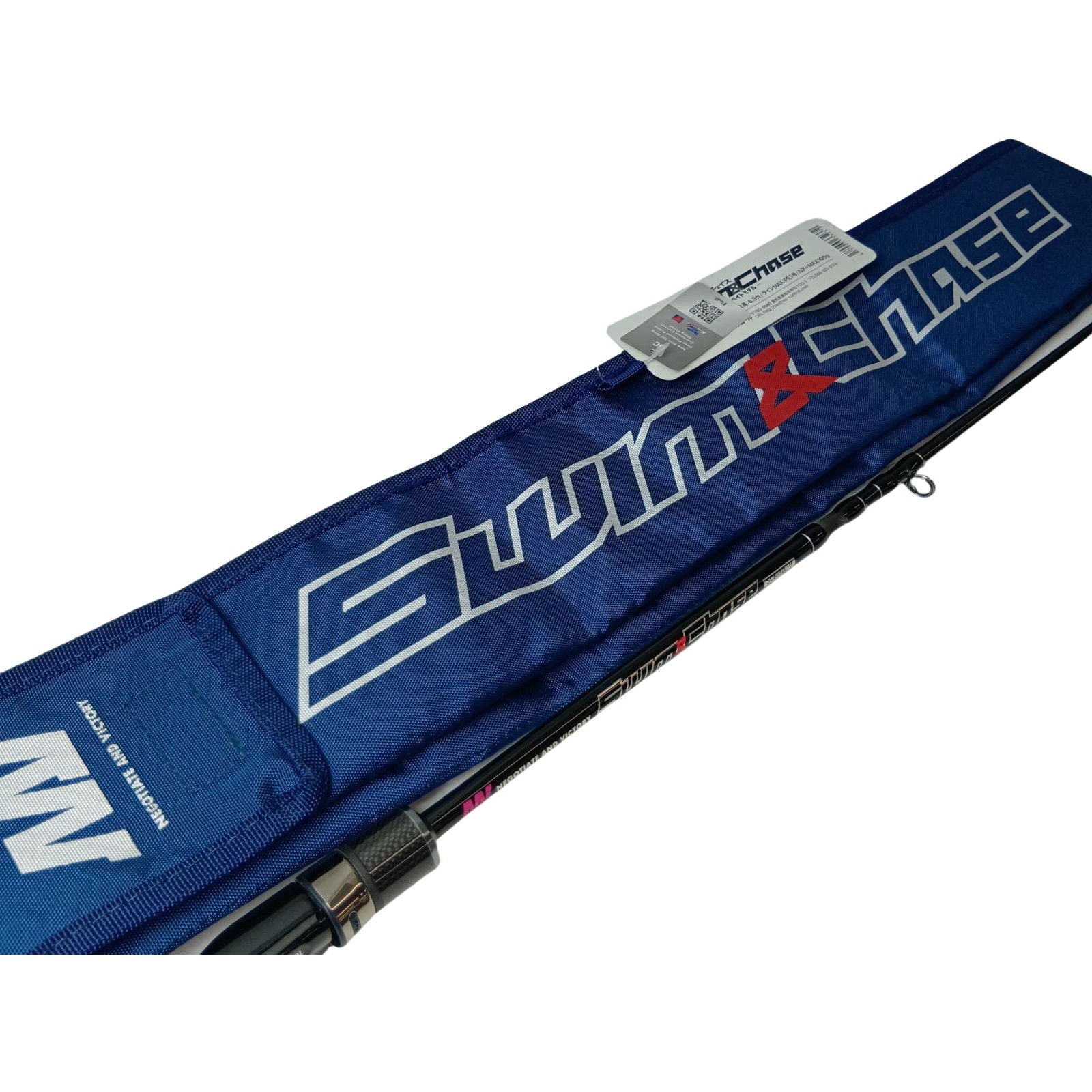 【中古】SEAFLOOR CONTROL ジギングロッド スイム＆チェイス SC603-2L-B 竿袋付 B序列付ける