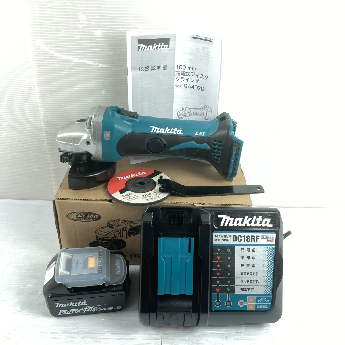 【中古】MAKITA マキタ 18V 100粍 申し受ける式ディスクグラインダ バッテリ1個・申し受ける器付 GA402D 青碧 S位置づける