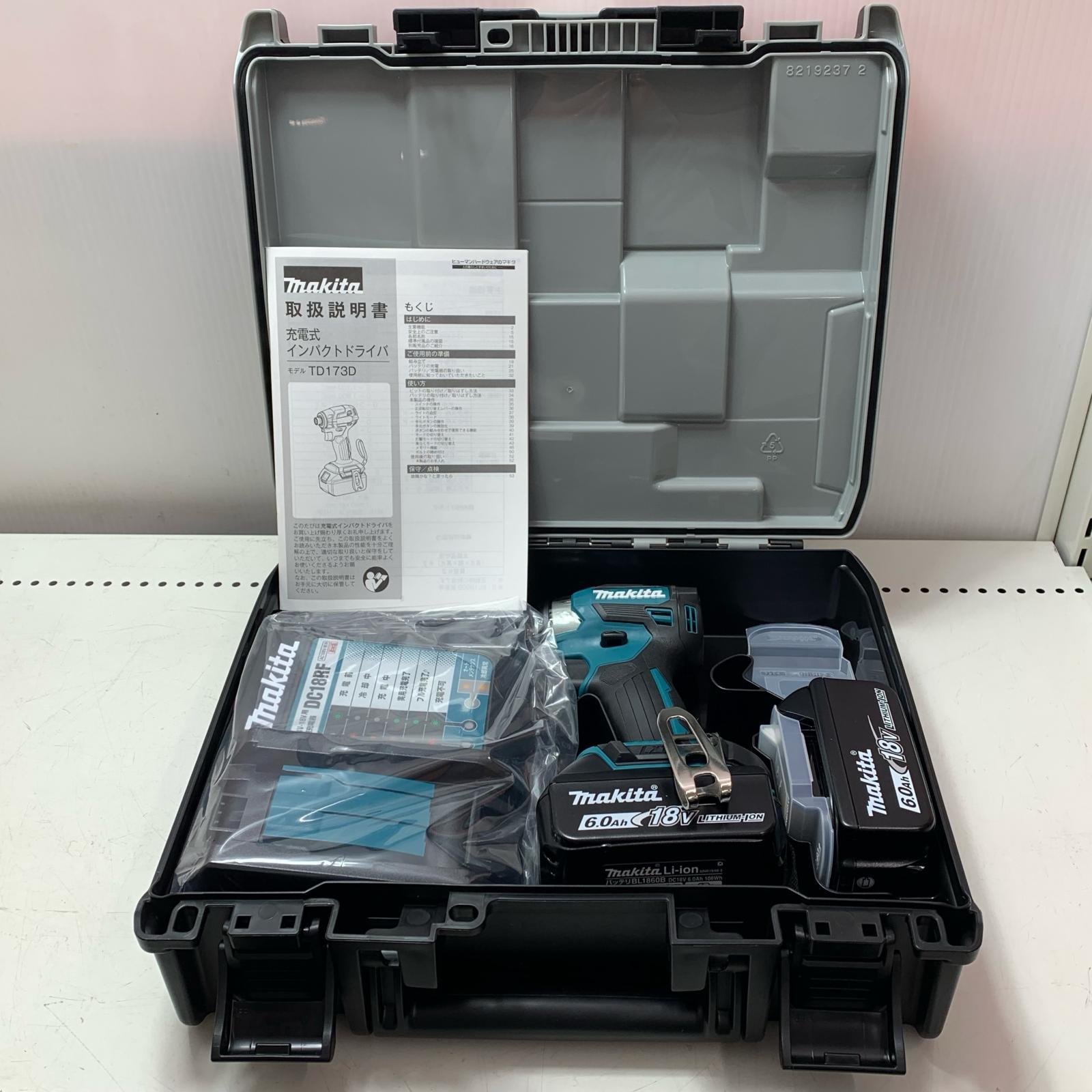 【エントリーポイント10倍｜7/19 20:00-7/26 1:59】【送料無料】【中古】MAKITA マキタ 充電式インパクトドライバ TD173DRGX ブルー Sランク｜リサイクルビッグバン店