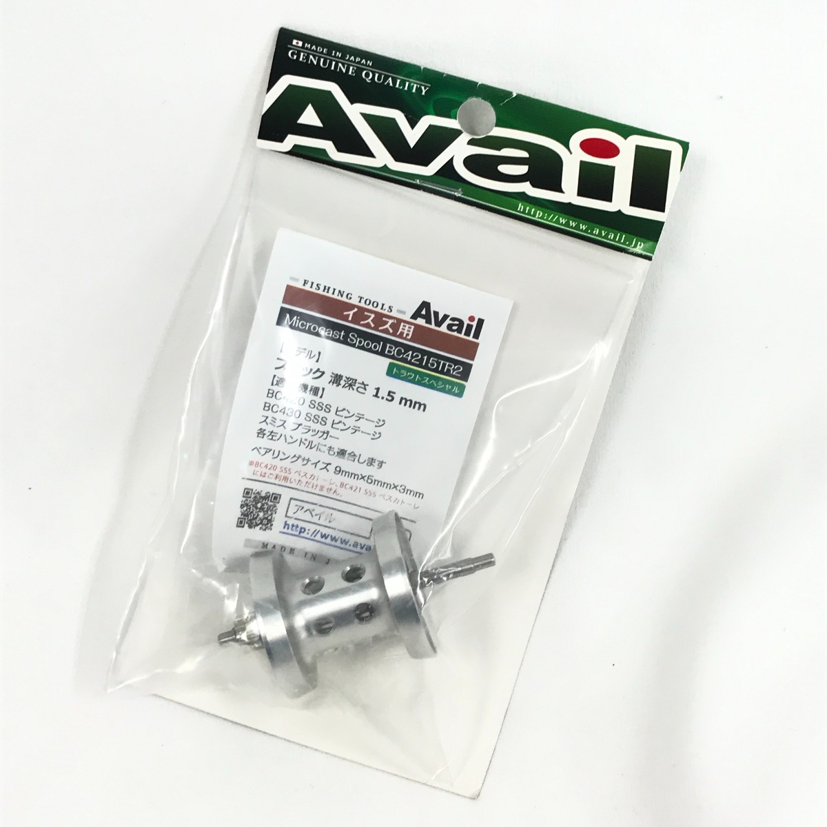 【中古】Avail 釣り用品 ベイトリール スプール イスズ用 BC4215TR2 Nランク
