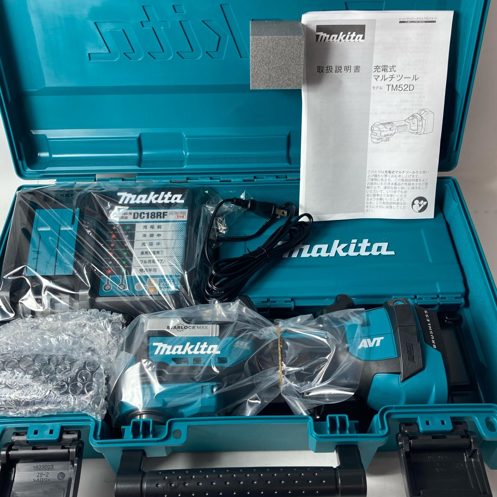 【中古】MAKITA マキタ 申し受ける式マルチ手道具 TM52DRG 青み 18V 申し受ける器・申し受ける池1個・手道具ボックス席・入れもの付  S序列付ける