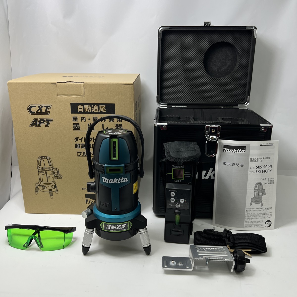 〇〇【中古】MAKITA マキタ 申し受ける式屋内･室外兼用追掛ける墨出し器 本体・入れもの・嘱する品 SK-507GDZN 未当て嵌める品 箱有 S価値づける