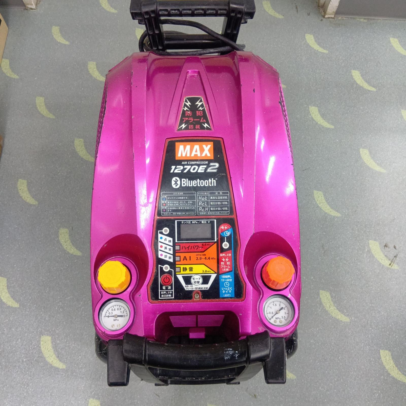 【中古】MAX マックス コンプレッサー AK-HL1270E2 メタリックピンク Cランク