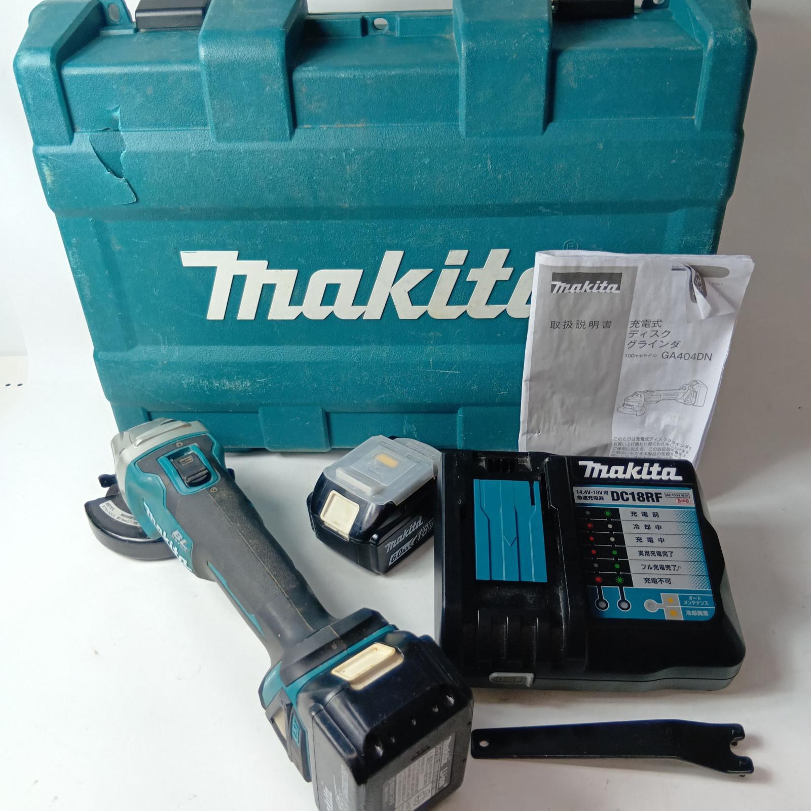 【中古】MAKITA マキタ 充電式ディスクグラインダ GA404DN ブルー 充電器・充電池2個・ケース付 18v 100mm Cランク
