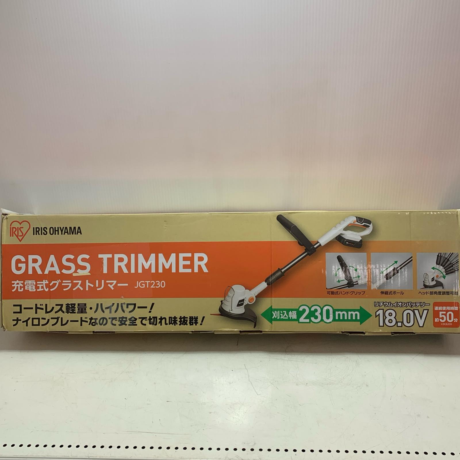 【中古】IRISOHYAMA アイリスオーヤマ 充電式グラストリマー JGT230 ホワイト Sランク